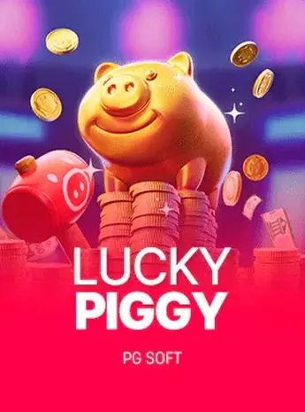 Lucky Piggy